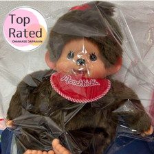 まるしち Sekiguchi Monchhichi Premium Standard Stuffed L Brown Girl