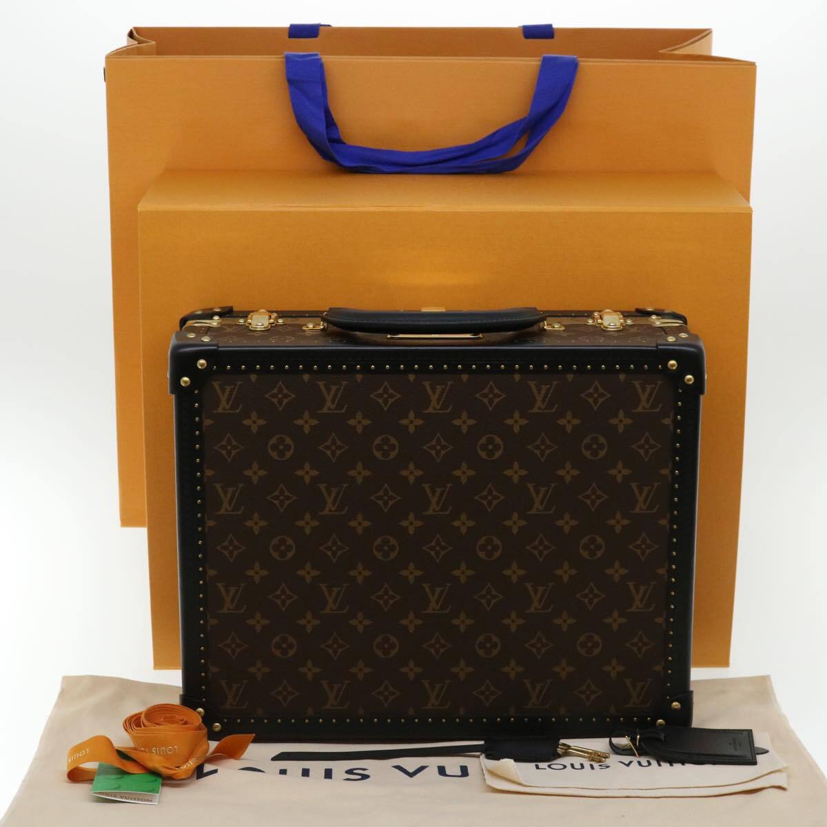 LOUIS VUITTON Monogram Reverse Canvas Cotteville 40 Trunk LOUIS VUITTON Monogram Reverse Canvas Cotteville 40 Trunk