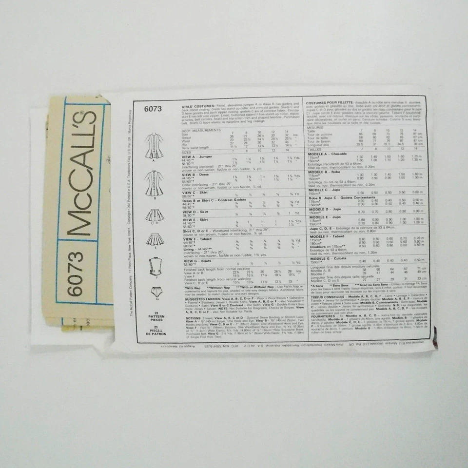 McCalls 6073 Girls Costume Pattern Sz 12 Uncut Cheerleader Ice-Skating Majorette - Image 4 of 4