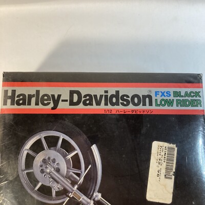 Vintage HARLEY DAVIDSON FXS Black LOW RIDER Motorcycle 1993