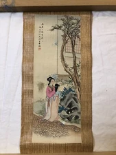 Antique Chinese  Painting on silk and paper with Artist Mark and calligraphy