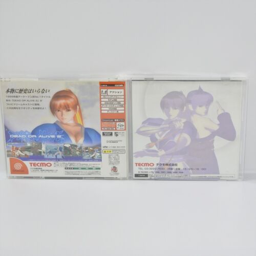 DEAD OR ALIVE 2 First Limited / T-3601M DOA Dreamcast Sega ccc dc - Picture 2 of 2