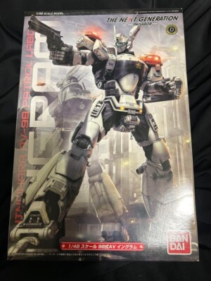 Patlabor INGRAM Type 98 AV THE NEXT GENERATION 1:48 BANDAI Model Kit