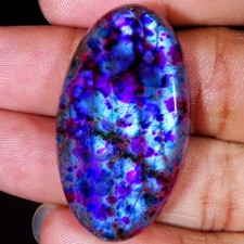 60.05 CT Fantastic Multi Color LABRADORITE Oval Cabochon 22x39x7 mm Gemstone CA8