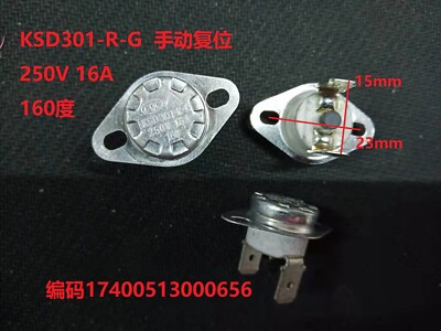 1PCS Manual Reset Thermostat Temperature Control Switch KSD301-R-G 250V 16A 160 