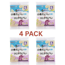 Pigeon Calcium Senbei with Fish  Hijiki 2pcs x 8 Packs x 4 Baby Snack Japan
