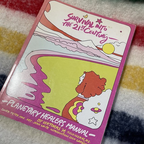 Peter Max Book cover ART survival into the 21st century worn very RARE 1975 - Picture 2 of 11