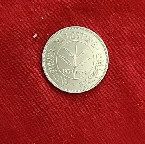 8 Palestine Coins Silver Years 1927,1931,1933,1934,1935,1939,1940,1942 - Picture 6 of 8