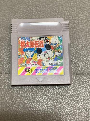 Momotarou Dengeki Momotaro Thunderbolt (Nintendo Game Boy GB, 1993) Japan Import - Picture 1 of 2