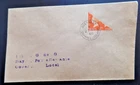Guernsey KGVI 2d Centenary Bisect 27/12/1940 FDC