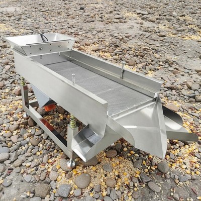 110V 4mm&2mm Linear Vibrating Screen Electric Industrial Sieving Machine Sifter