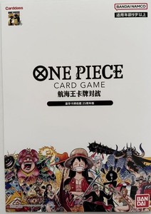 One Piece 25th | eBay