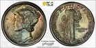 1945 S Mercury Dime 10c ~ PCGS MS64 Rainbow Toning!! #1431
