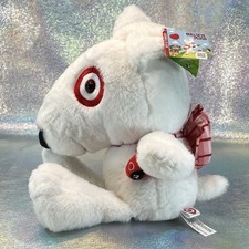 Goodness To Give Target 10  Bullseye Plush Dog - Target Exclusive 2023 Ships Now