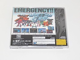 Cyber Troopers Virtual-On Sega Saturn Free Shipping with Tracking# New Japan
