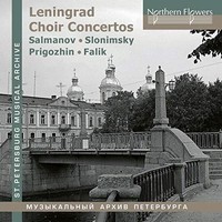 Leningrad Radio And - Leningrad Choir Concertos - Cd - F600Z