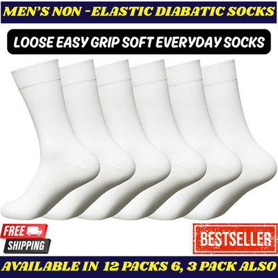 NICHT ELASTISCHE LOCKERE WEICHE GRIFFIGE HERRENSOCKEN FÜR JEDEN TAG FORMELL M524 Set