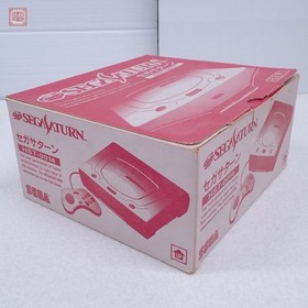 Sega Saturn Console HST-3220 Tested Working With Box Controller Cables Set