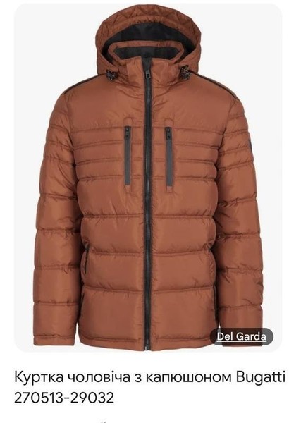 Men Bugatti Jacket Orange Polyamide 48