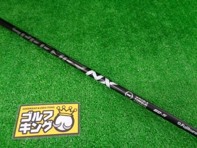 クラブ TaylorMade - speeder nx black 60s Fujikura Speeder NX Black 60S Golf Shaft 44.125