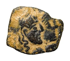 Caravan Kingdom Rabbel II And Gamilat AE Jugate Busts Petra 90 AD Authentic Coin