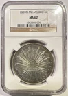 1889 Mexico 8 Reales — photo from another recent sale