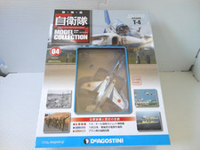 DeAGOSTINI Military Airplane Japan Self Defense Forces T-4 Blue Impulse 1/100