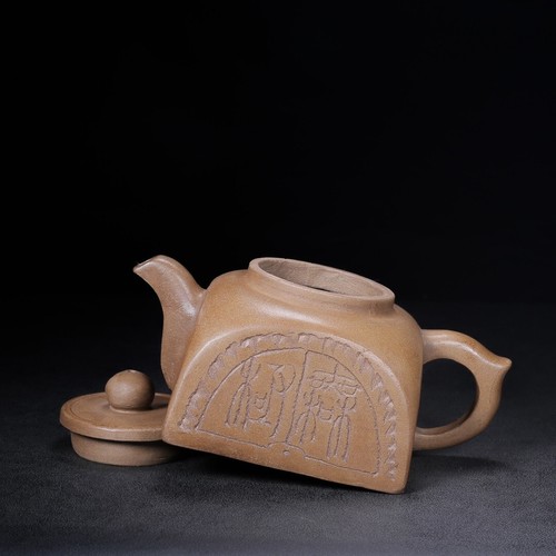 Chinese Yixing Zisha Clay Handmade Exquisite Teapot (四方 底款:赵梁) - Picture 6 of 9