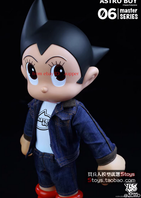 Zcwo Fools Garden Master Series 06 Astro Boy 30cm Vinyl Trendy Toy