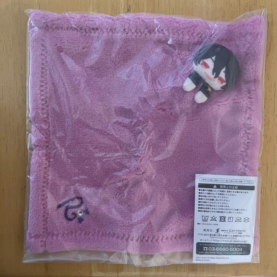 Japan Anime Ensemble Stars! Rei Sakuma mascot hand towel Last one only very rare