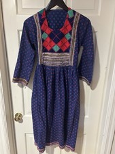 ヴィンテージ アフガンワンピース | eBay公認海外通販サイト | セカイモン