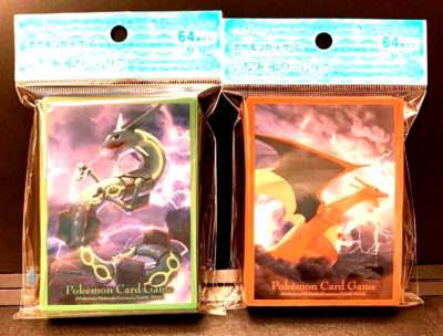 flying charizard pokemon card Amazon.com: Charizard V 017/172 Brilliant Stars - Ultra Rare Pokemon Card
