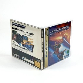 Layer Section W/Case Manual Sega Saturn SS Retro Good Used Game NTSC-J Japan JP
