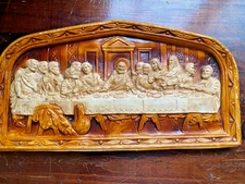 Vintage Last Supper Chalkware Wall Plaque 3D Relief 16" Religious Jesus 1950s