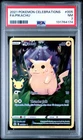 2021 POKEMON CELEBRATIONS #005 FULL ART/PIKACHU PSA 7