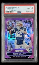2015 Panini Prizm Baseball Cards 6