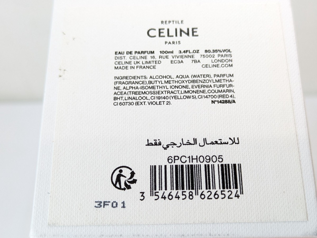 Celine Paris Reptile Eau de Parfum EDP Spray Perfume For Women Men