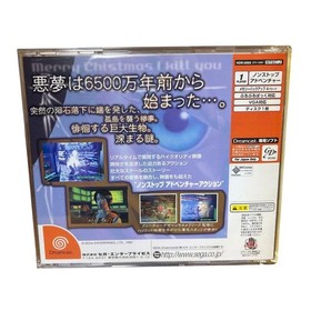Blue Stinger BLUE STINGER Dreamcast