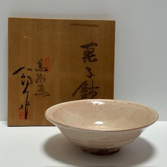 古董陶瓷日本碗后1940 | eBay