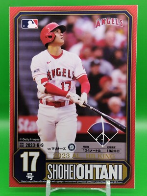 Shohei Otani 2023 American League Home Run King Memorial Postkarte Japan Nr. 17