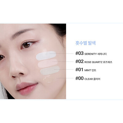 VDL COLOR CORRECTING PRIMER セレニティ 30ml6個 VDL] Tone Stain