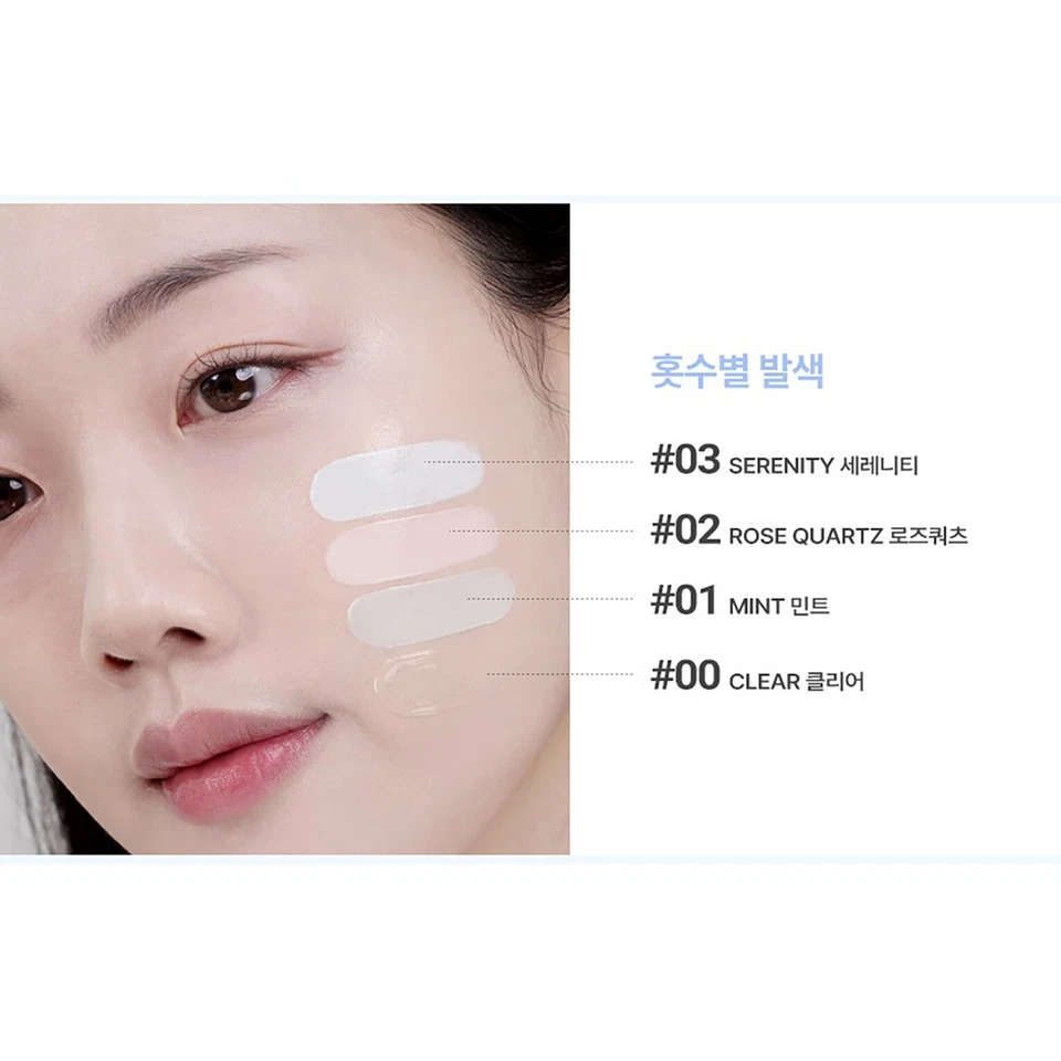 VDL Tone Stain Color Correcting Primer SPF20 PA++ 30ml 2024 NEW K-Beauty - Image 2 of 4