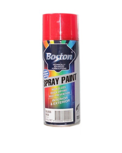 Quality Spray Paint Can Cans 250gram Range of Colours for Metal Wood Plastic etc - Picture 22 of 26