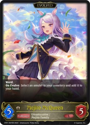 Mejiro McQueen Evolved Foil - CP01-067EN - NM - Shadowverse Evolve