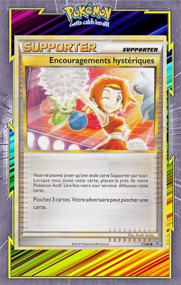 Encouragement Hysterical Hs02 D Echainement 71 95 Pokemon Card New Fr Ebay Encouragement Hysterical Hs02 D Echainement 71 95 Pokemon Card New Fr Ebay