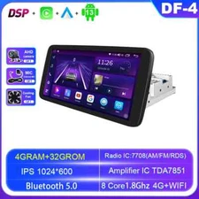 10.33inch Screen Universal 360 Rotation Android CarPlay Car Radio GPS Screen 4G
