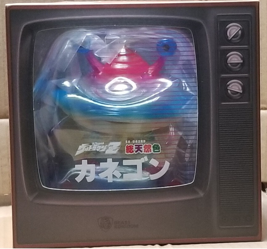 Beast Kingdom Egg Attack EA-042RB Ultraman Z Coin Monster