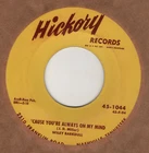 HILLBILLY BOP - WILEY BARKDULL -Cause You're always On My Mind/You Me & My Heart