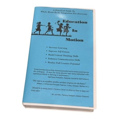Education In Motion Brain Gym VHS Tape Instructional Learning Program Hannaford