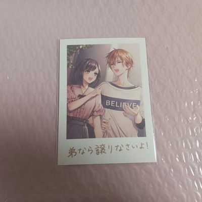 Project Sekai Movie Version Shinonome Sisters Memories Photo Card